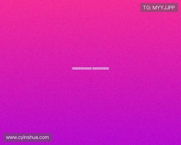 基耶利尼赞扬尤文新一代计划 培养伊尔迪兹等天才球员